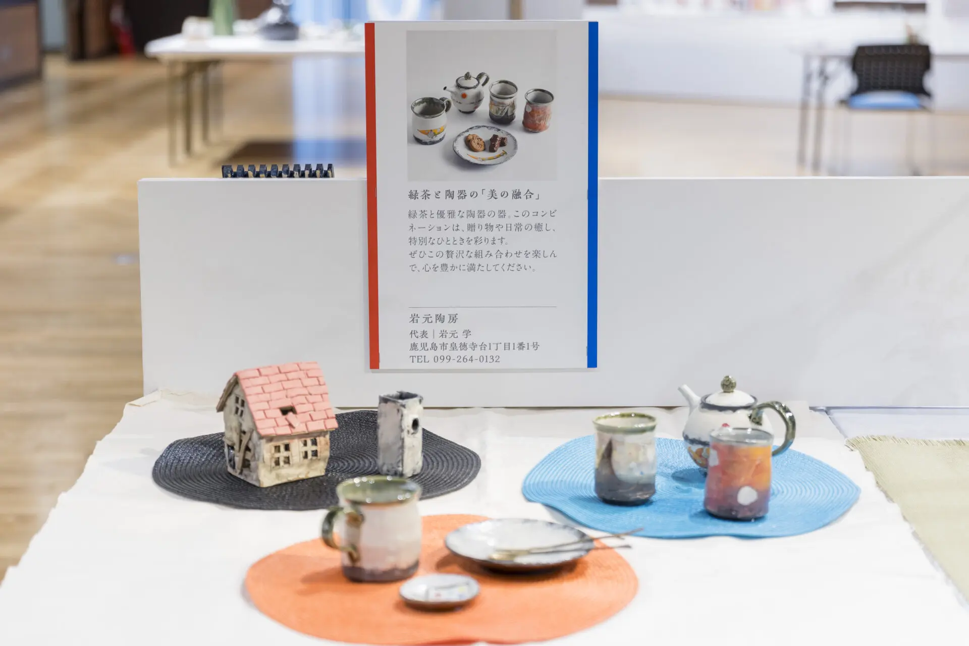 薩摩焼 苗代川 白さつま 茶家 急須 土瓶 薩摩焼 苗代川 白さつま 茶家 急須 土瓶