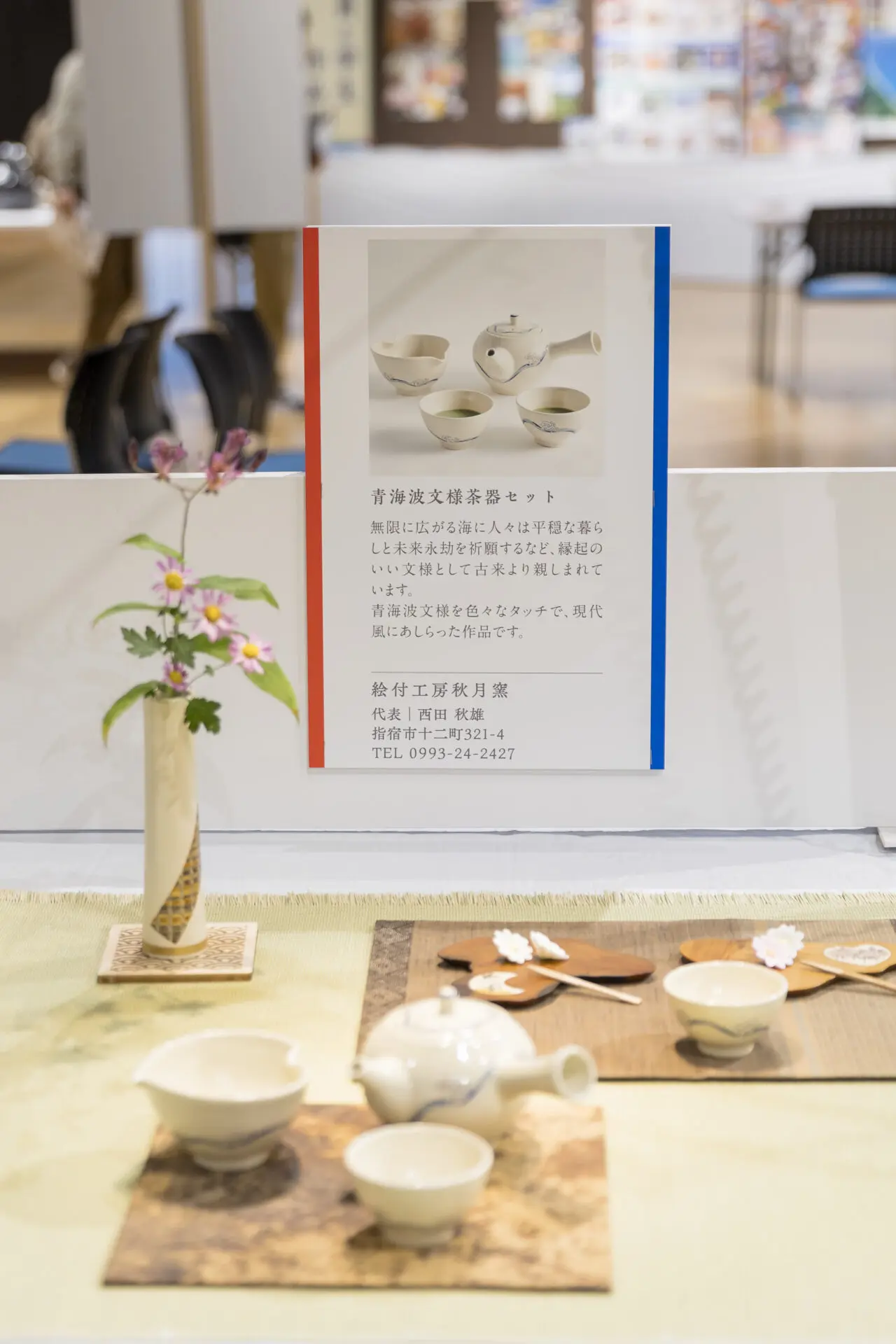 【幻の焼物❗】明治時代　岩手焼　朱泥　煎茶碗　5客　ぐい呑　煎茶道具　湯呑茶碗 常滑焼 月荘 造 朱泥 茶器 3点揃い 日本茶 煎茶 煎茶道具 - メルカリ