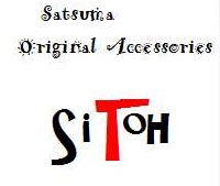 薩摩焼窯元紫陶ロゴ