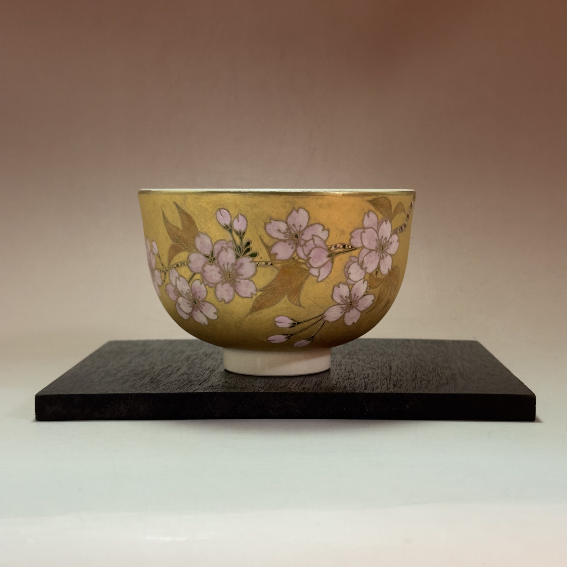 さつま焼錦窯秀苑